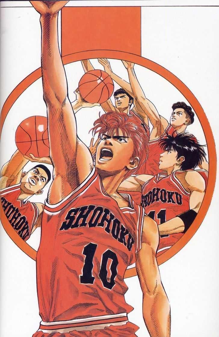 Slam Dunk Chapter 277 82